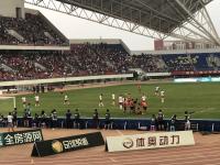 Ming回归赛场，败北首场状态亮眼，德国队观众沸腾！的简单介绍